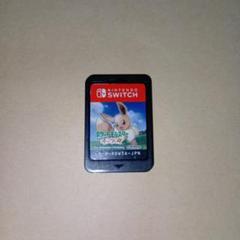 ポケットモンスター Let's Go! イーブイ