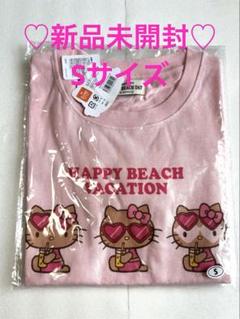 【新品未開封】沖縄限定！ハローキティ　日焼けキティTシャツ♡Sサイズ　ピンク