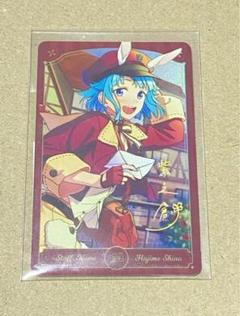 【C395】　紫之創　誓約ハート缶バッジ　中国限定　あんスタ　まとめ売り lashinbangtsuuhan_l06700612