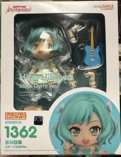 バンドリ　ねんどろいど5点セット　特典台座付き ねんどろいど 氷川紗夜 ステージ衣装Ver.