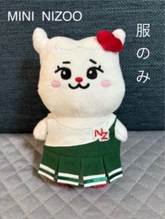 2025年最新】NiZoo ぬいぐるみ ミニの人気アイテム - メルカリ