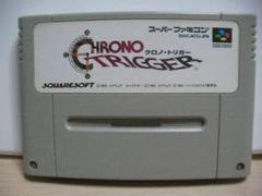 2025年最新】クロノトリガー スーパーファミコンの人気アイテム