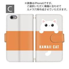 Iphone Se Iphone5s ケース Iphone5 カバー 手帳型 レザー アイフォン5s アイホン5s スマホケース 携帯ケース スマホカバー おしゃれの中古 未使用品を探そう メルカリ Iphone Se Iphone5s ケース Iphone5 カバー 手帳型 レザー アイフォン5s アイホン5s スマホケース 携帯ケース スマホカバー おしゃれの中古 未使用品を探そう メルカリ