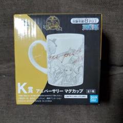 ONE PIECE 一番くじ フィギュア6点set+マグカップ ワンピース