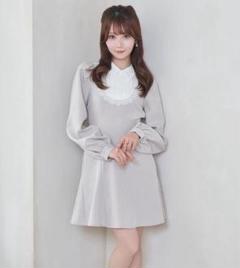 Rosé Muse Maid mini one piece / gray