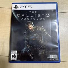 THE CALLISTO PROTOCOL Standard Edition …