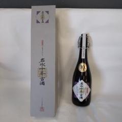 名水十年古酒 720ml 限定品 37% 名水十年古酒 720ml 限定品 37% - メルカリ
