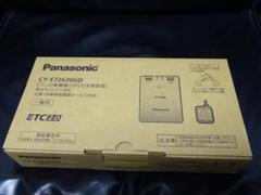 ＜完全新品未使用＞パナソニックETC2.0CY-ET2620GD災害危機管理通報 楽天市場】CY-ET2620GD 災害・危機管理通報サービス対応ETC車載