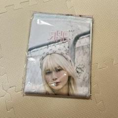 REIRIE 金子理江 マフラータオル