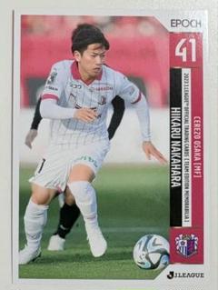 2023 セレッソ大阪 Jリーグ トレーディングカード　TE 中原輝CO33のサムネイル