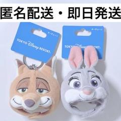 ニックのファンキャップ 2025年最新】ファンキャップ ニックの人気アイテム - メルカリ