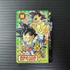 ドラゴンボール カードダス26弾 スタンドPOP 未使用品　貴重 2025年最新】Yahoo!オークション -ドラゴンボール 26弾の中古品