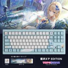 ぶいすぽキーボード　藍沢エマ 藍沢エマ - VSPO! GEAR