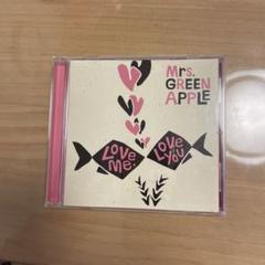 Mrs. GREEN APPLE Love Me, Love You - メルカリ