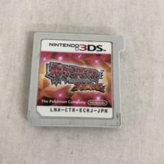 3DS ポケモン オメガルビー ソフト Amazon | ポケットモンスター オメガルビー | ゲームソフト