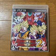 【動作未確認】ドラゴンボール レイジングブラスト2
