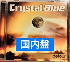 CRUZH,新品,メロハー,スウェーデンのメロディアス・ハード