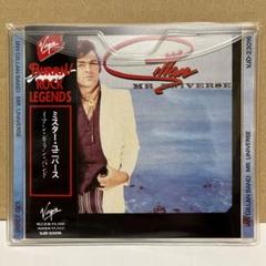イアン・ギラン・バンド/ミスター・ユニバース 国内盤CD帯付き・ボートラ６曲収録