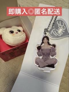 TWICE ダヒョン 8周年 popup サンリオ バッグチャーム ぬいぐるみ TWICE ダヒョン THIS IS FOR バッグチャーム サンリオ - メルカリ