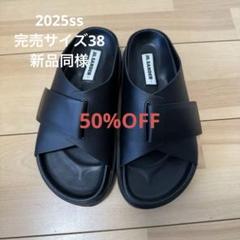 裏張り済み♪ サイズ43／スライドサンダル／JIL SANDER ジルサンダー サンダル スライド[品番：AXEB0024436]｜AXES