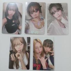 訳あり m72212672237_1.jpg?1713000408 K-POP・アジア