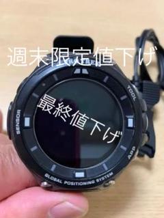 CASIO G-SHOCK プロトレックスマート