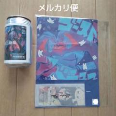 Eve 　オリジナルラベル缶　Under Blueチケット　フライヤー