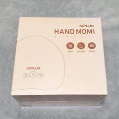 HAND MOMI 新品未開封　専用アダプター付き HAND MOMI 新品未開封 専用アダプター付き