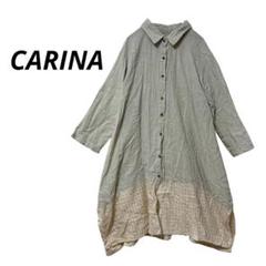 【カリーナ】長袖シャツワンピース 膝丈 レース ミントグリーン綿100(M～L)
