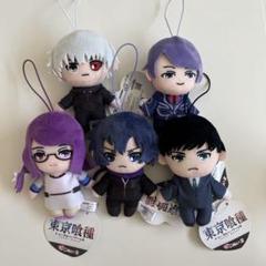 2025年最新】東京喰 ピこぬいの人気アイテム - メルカリ