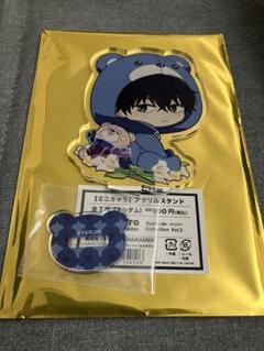 勢羽夏生　サカモトデイズ　オウチデ　ファボテリア　ミニキャラ　アクリルスタンド