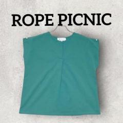 ROPE PICNIC ノースリーブブラウス フレンチスリーブ (40)グリーン