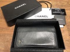 CHANEL シャネル カメリア長財布 箱セット