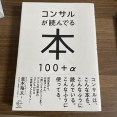 絶版 危ない1号 危ない28号 計11冊 青山正明 村崎百郎 クーロン黒沢 絶版 危ない1号 危ない28号 計11冊 青山正明 村崎百郎 クーロン