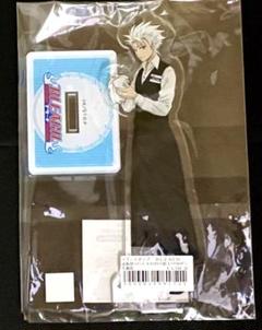 BLEACH ×カラオケの鉄人 コラボ 日番谷冬獅郎 アクリルスタンド 日番谷冬獅郎 カラオケの鉄人 アクリルスタンド BLEACH - メルカリ