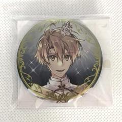 2025年最新】アイナナ 9周年 缶バッジ 三月の人気アイテム
