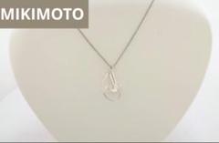 ミキモト ネックレス アコヤパール シルバー ペンダント MIKIMOTO