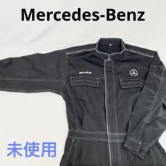 【未使用品】メルセデスベンツ　つなぎ　LL(XL)　春夏　メカニック用　非売品のサムネイル