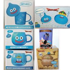 ドラクエ スライム プレート グラス ピザカッター アイスクリーム メーカー ドラクエ スライム プレート グラス ピザカッター アイス