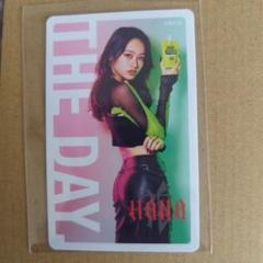 非売品 HANA✖︎ボディメンテコラボパーカー 直筆サイン入り