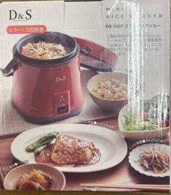 新品未使用OLD MOUNTAIN ライスクッカー 初期ミスプリント品2個セット 楽天市場】mr max 炊飯器の通販