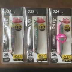 ダイワ　Aive アイヴ　30g 3本のサムネイル