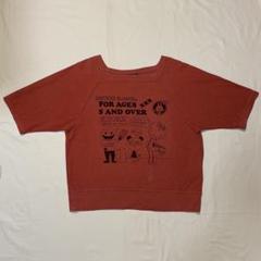 トップス hysteric glamour for ages design sweat HYSTERIC GLAMOUR Rare Design Hoodie Pullover Sweatshirt #693