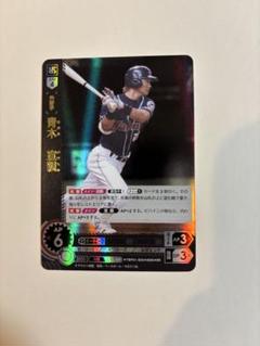 2025年最新】青木宣親 カードの人気アイテム - メルカリ