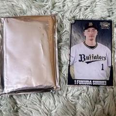 オリックス・バファローズ 福田周平選手 コロコロチャレンジA賞シャツ オリックス・バファローズ on X: 