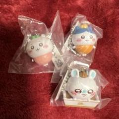 ちいかわ】ハチワレ まとめ売り