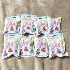 8個 未開封　シルバニアファミリーくじ 赤ちゃんカラフルウサギ　40周年