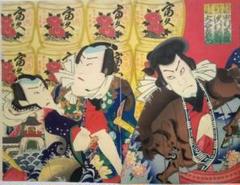 浮世絵、役者絵三枚綴り内の真ん中と左側二枚売り、作画者不明(多分国周画) 浮世絵、役者絵三枚綴り内の真ん中と左側二枚売り、作画者不明
