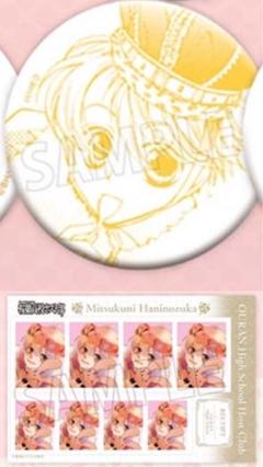 桜蘭高校ホスト部　埴之塚光邦　　缶バッジ　証明写真館　2点