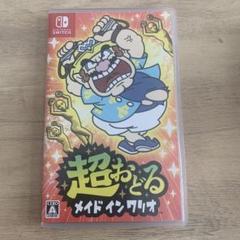 Nintendo Switch 超おどる メイド イン ワリオ